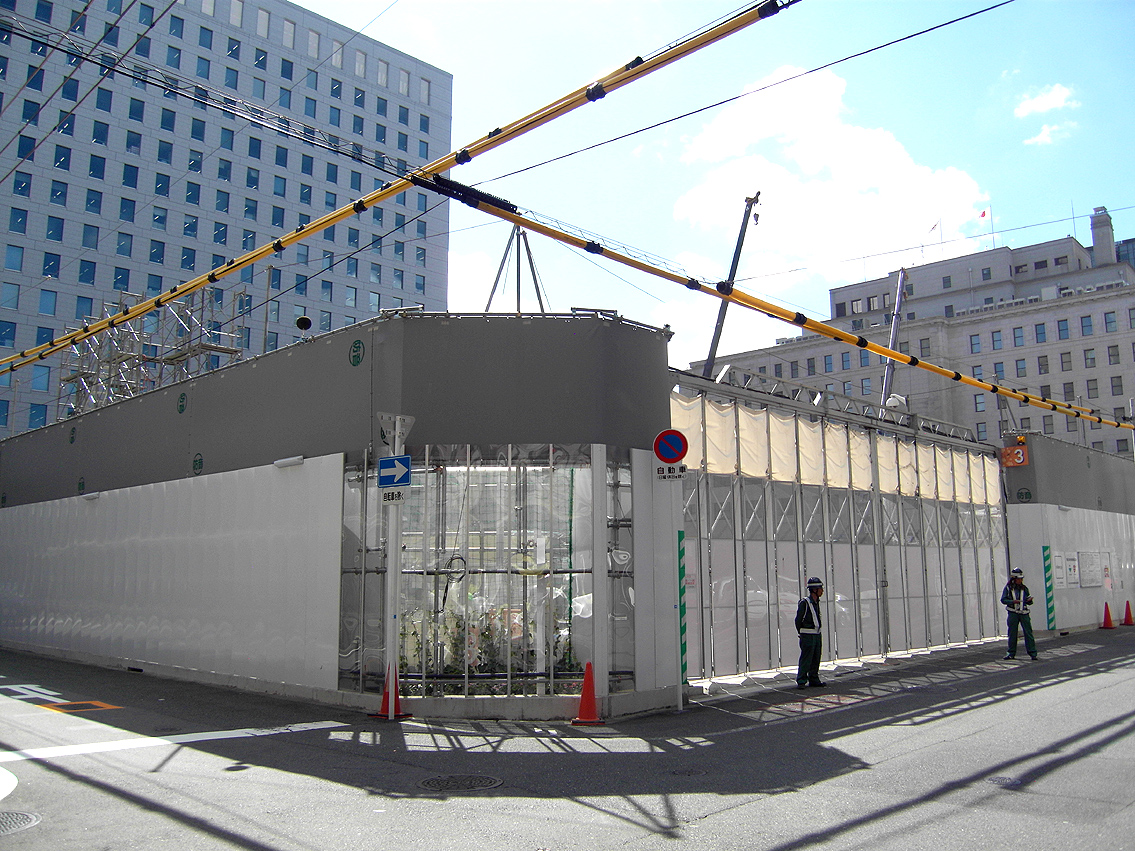 công trình nhật bản không ô nhiễm