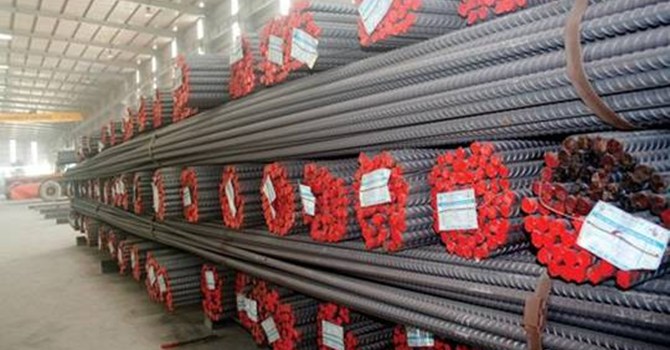 thị trường thép cuối năm tiếp tục gặp khó khăn